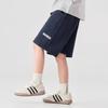 Duoduojia Boys' Embroidered Cotton Sports Shorts