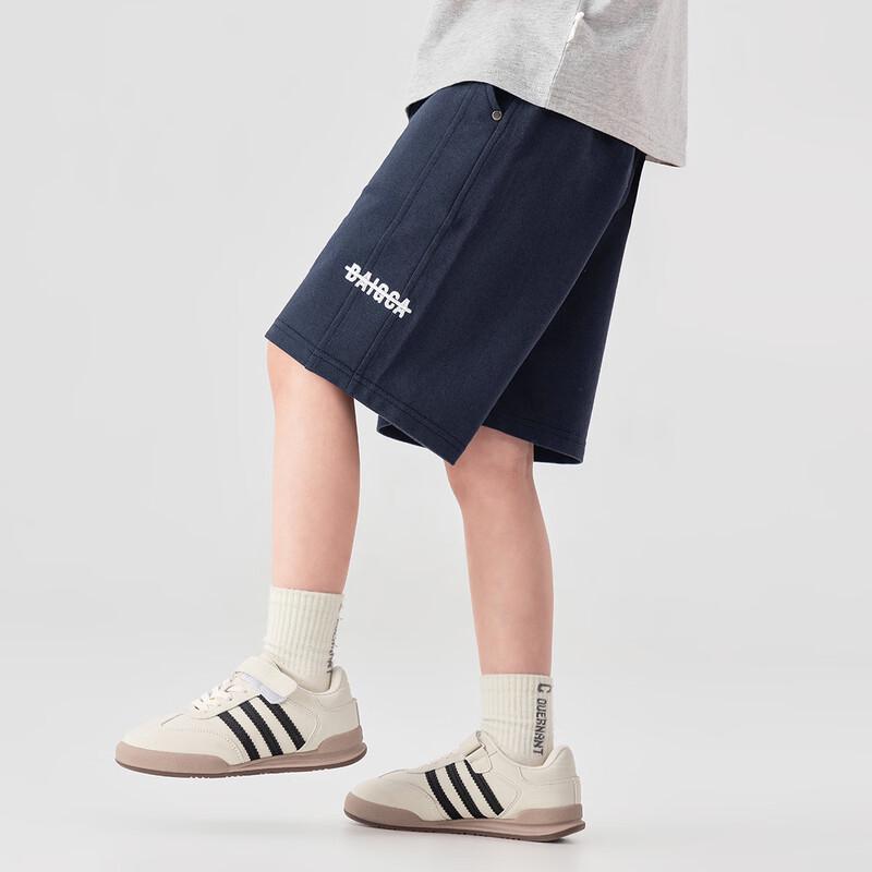 Duoduojia Boys' Embroidered Cotton Sports Shorts