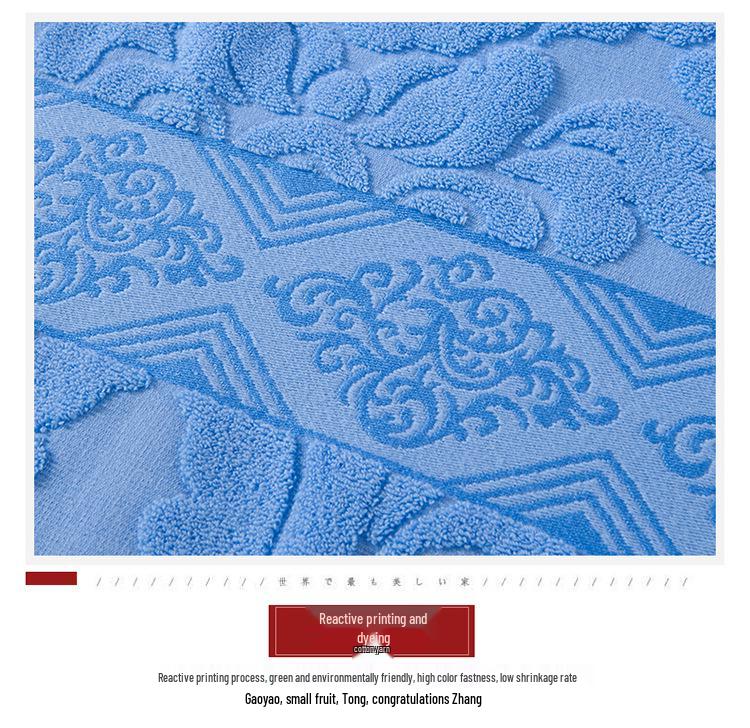 All-Cotton Old-Fashioned Quilted Towel Blanket for Adults - Lightweight Summer Air Conditioning or Nap Blanket