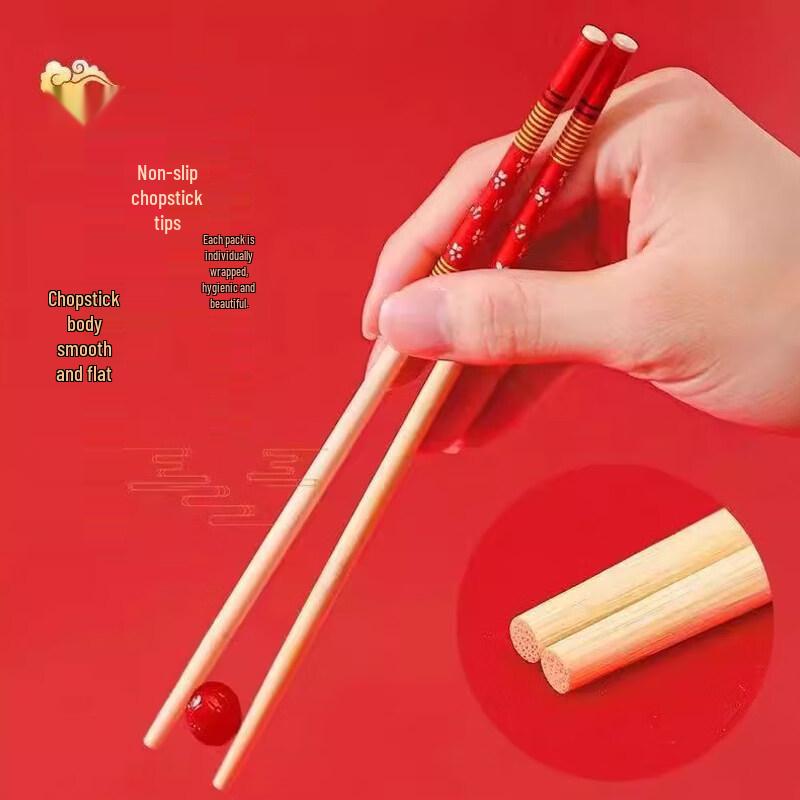 ZISIZ Individually Wrapped Bamboo Chopsticks