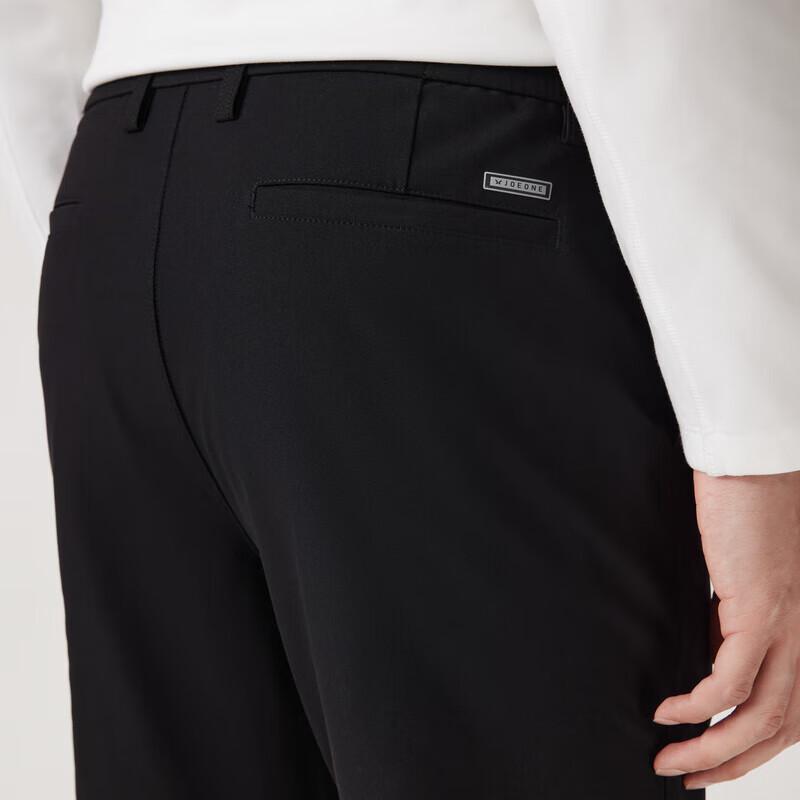 Jiumuwang Men's Slim Fit Casual Trousers