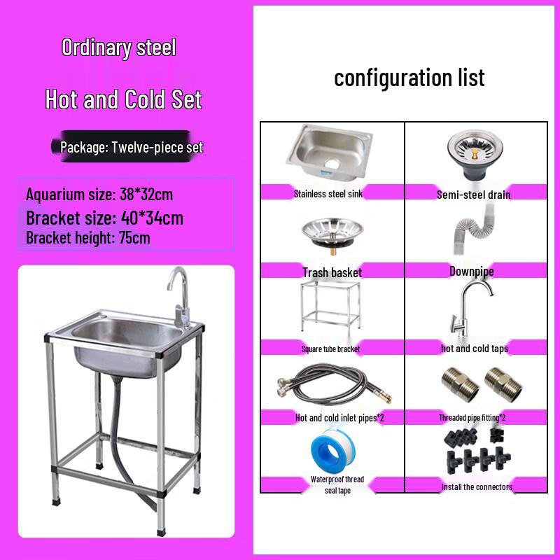 Stainless Steel Single Basin Kitchen Sink with Stand