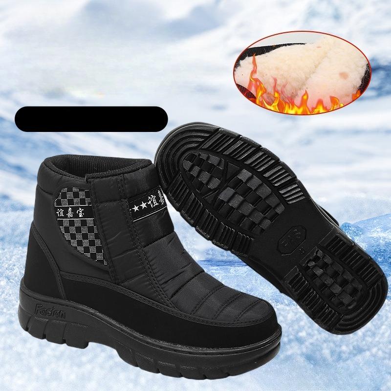 Winter Thick Soled Waterproof Outdoor Men's Snow Boots Cold Resistant Warm Hiking Shoes Velvet Ankle Boots with Increased Height