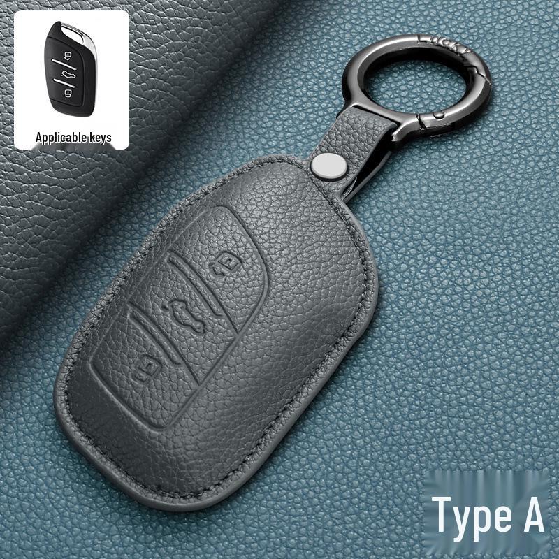 Roewe i5, RX5MAX, RX3, MG HS Car Key Cover & Keychain Standard