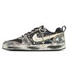 Court Borough Pixel Shooting Stars, Graffiti, Hand Drawn, Ink Splatter, Distressed Low Top Skateboard Shoes Men's 844881-005(Team1134-)