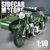 1/10 Motocykl Trójkołowy Stop Die-Cast Model Motocykla Zabawka Pojazd Kolekcja Dźwięk i Światło Terenowy Autocykl Zabawki Samochód