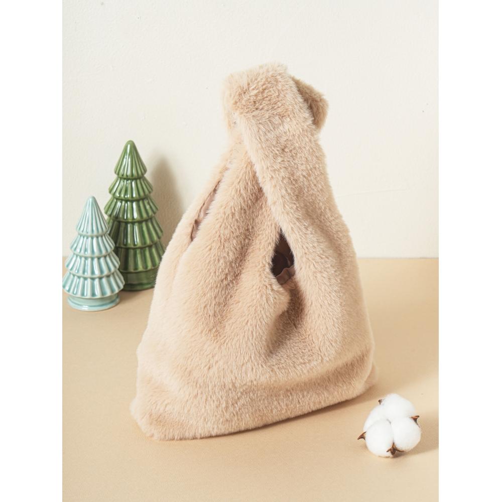 Daiso Bordle Fourrure Cabas Carré Marron