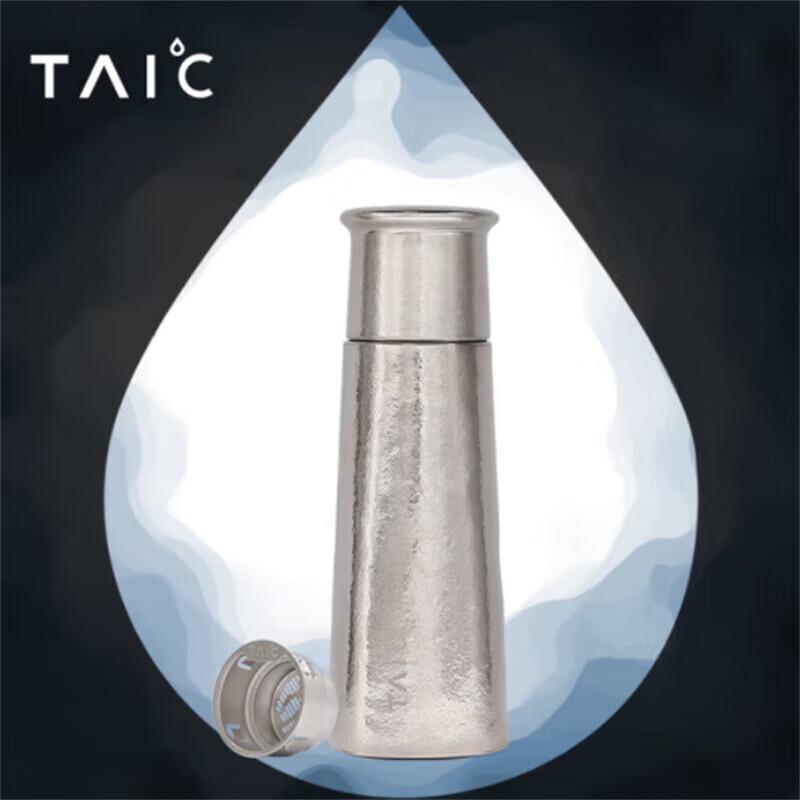 TAIC Pure Titanium Insulated Bottle 420ml