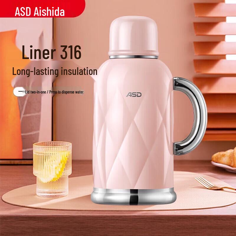 ASD 316 Stainless Steel Dual-Use Insulated Kettle