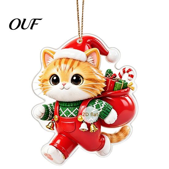Christmas Tree Pendant Cat with Hanging Rope, 2D Flat Acrylic Ornament for Xmas Stocking Tags Decoration, Cute Holiday Decor, Party Supplies