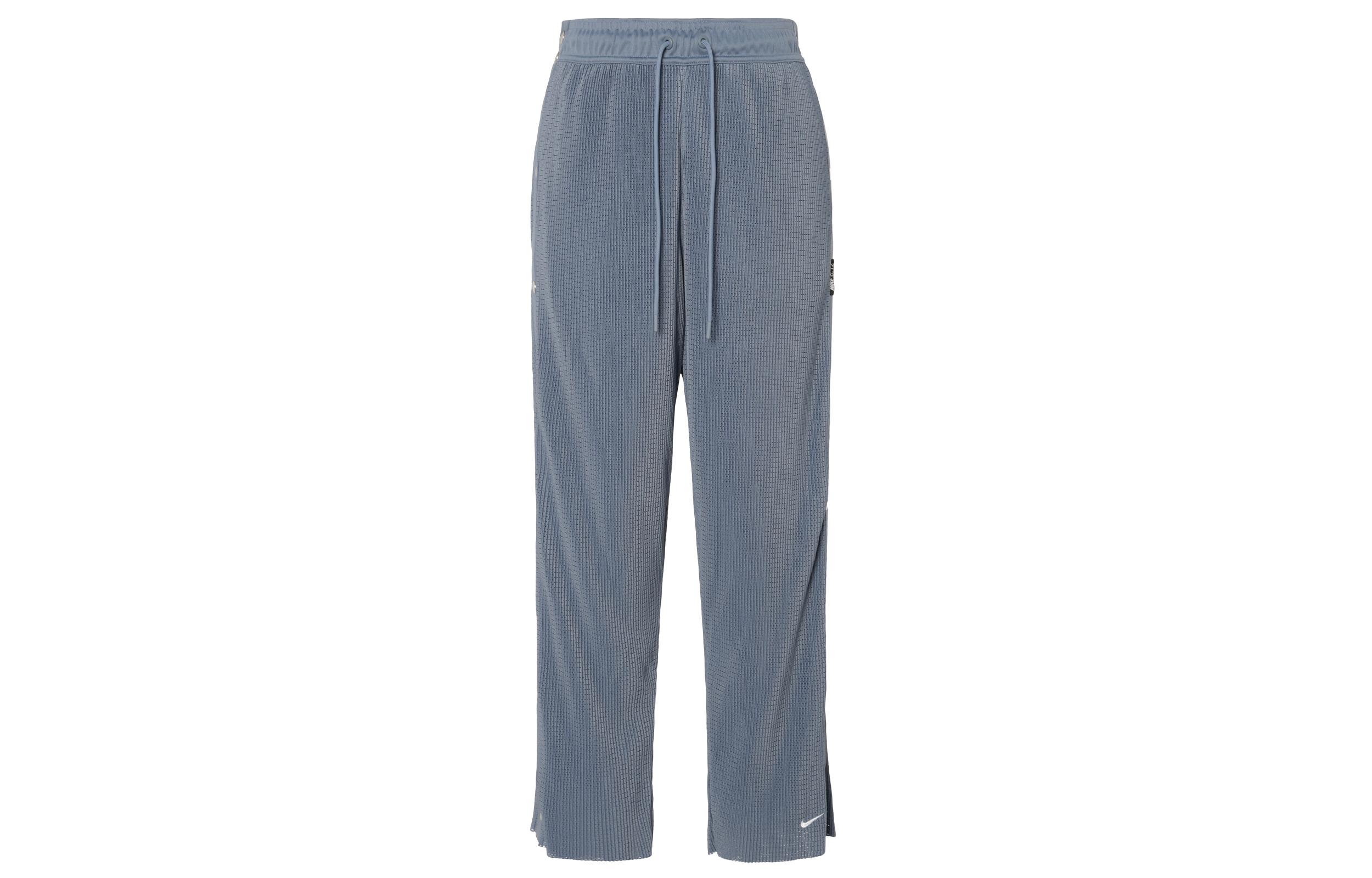 Nike Sports Life Collection Knitted Sweatpants Unisex Blue DX6659-493 XL