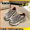Leather platform mesh sneakers women's shoes 2025 autumn new casual shoes outdoor mountaineering running dad shoes