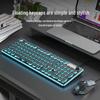 Qianxingzhe F98 Wired Mechanical Keyboard