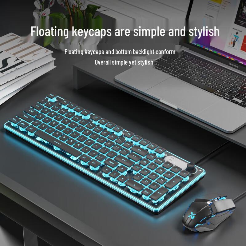 Qianxingzhe F98 Wired Mechanical Keyboard