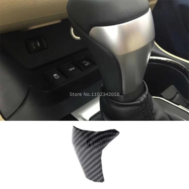 For Toyota Highlander 2015- Car Carbon Fiber Color Interior Decoration Cover window lift swtich gear shift panle Accessories