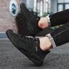 New Thick Soled Comfortable Trendy Fashion Personalized Casual Low Cut Mesh Breathable Versatile Work Men's Shoes
