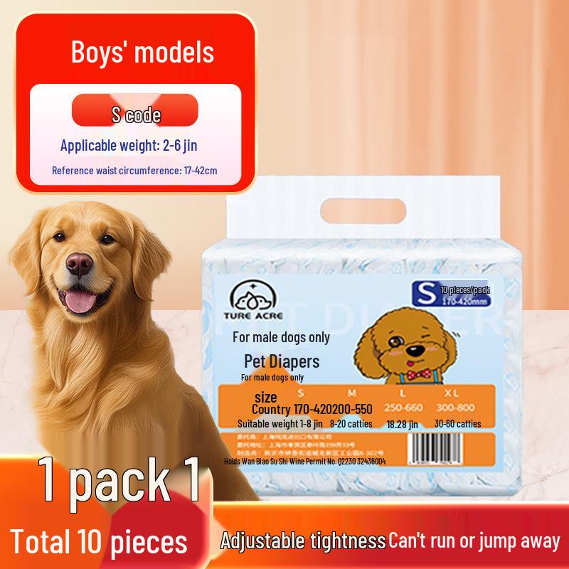 

Breathable Dog Diapers: Male & Female Period Pants, Senior Pet Physiological Pants