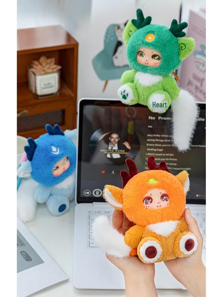 Creative Shan Hai Jing Plush Toy Doll - Trendy Blind Box Table Companion