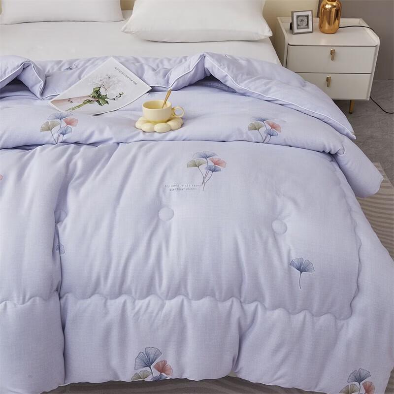 Donner Home Textiles Seven-Hole Fiber Quilt