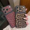 New Official Sexy Leopard Phone Case For iPhone 17 13 14 15 16 17 Pro Max 16 15 14 Plus Big Windows Shockproof Protector Cover