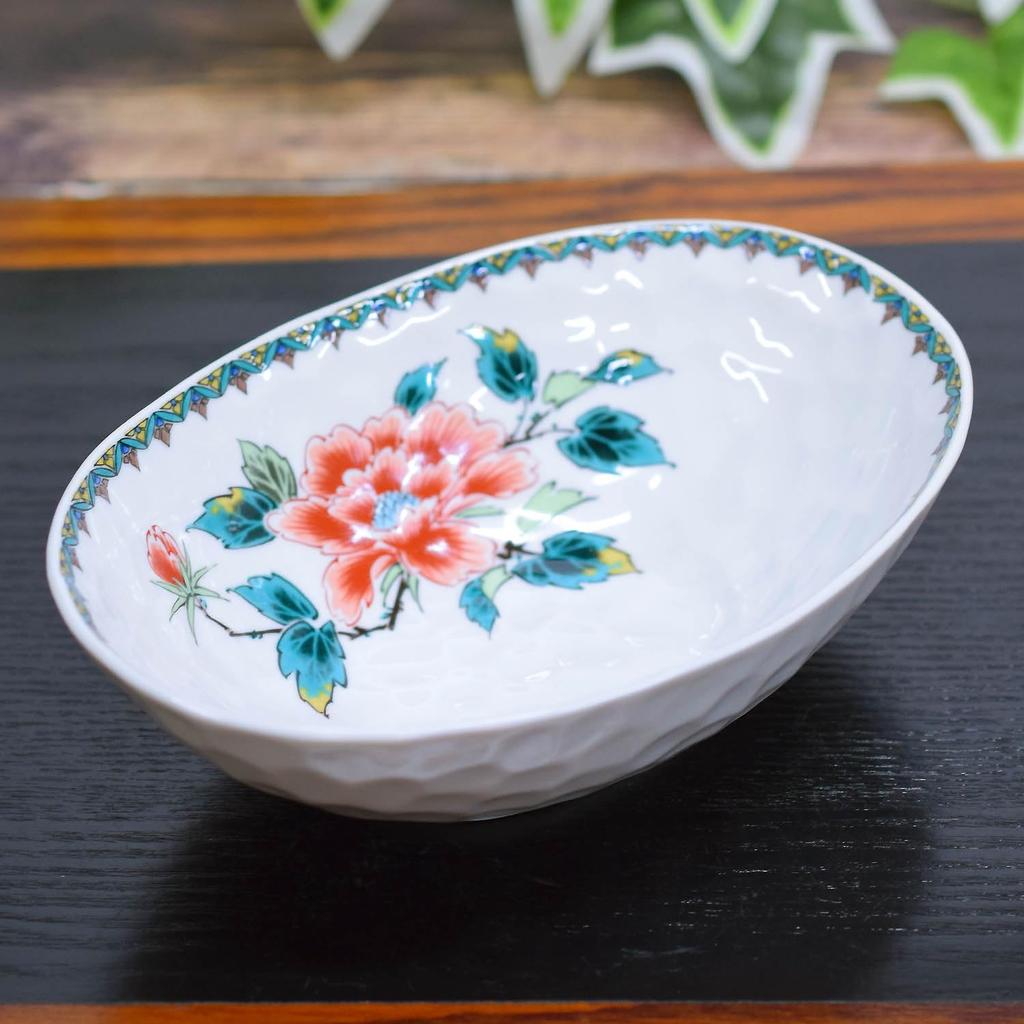 Waza no Kura Stylish Japanese Tableware Kutani Ware Egg Bowl Red Peony Ceramic Brand Japanese Food Serving Bowl Made in Japan High-End