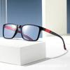 Smart Outdoor Color Changing Far Sight Glasses Unisex Women Men Anti Blue Light Pochromic Sunglasses Eyewear Diopter 0 To+4.0