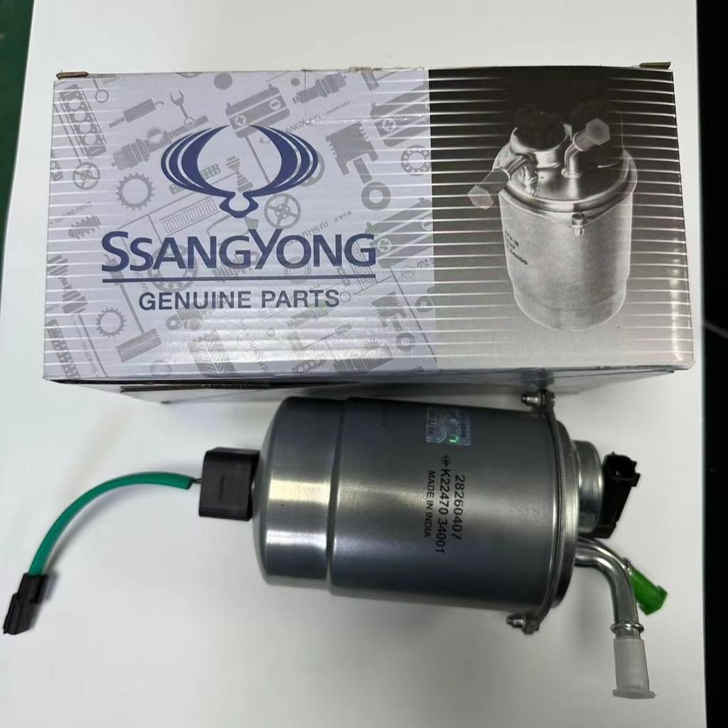 Filtru de Combustibil Ansamblu 2247034001 Pentru Ssangyong Actyon Sports II Korando C New Actyon Rexton G4 Rodius/Stavic II D20 D22 Filtre de Combustibil5