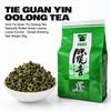 Anxi Tieguanyin Oolong Tea Select Chinese Loose Leaf 50g