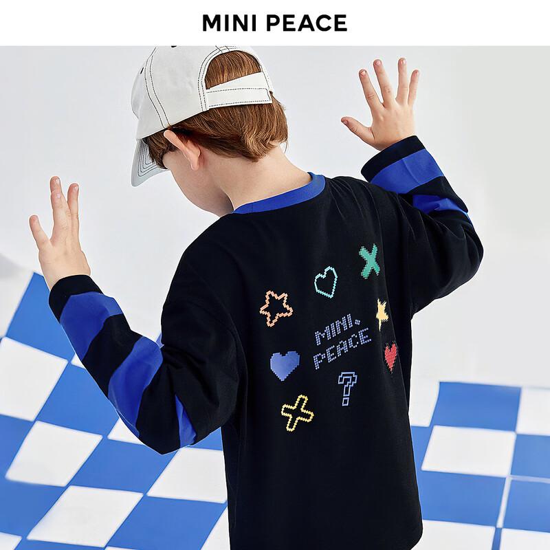 MiniPeace Boys Trendy Fake Two-Piece Long-Sleeve T-Shirt 160
