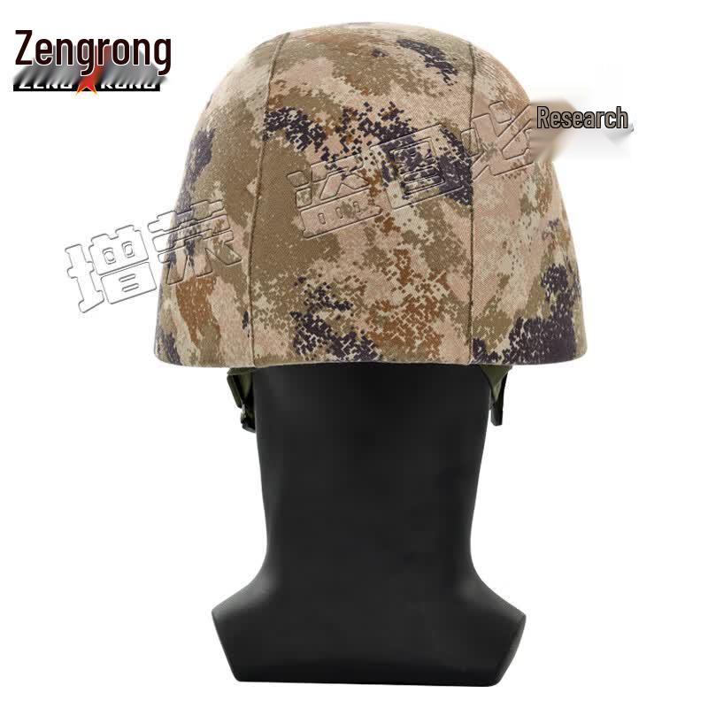 Zengrong Kevlar Helmet Cover