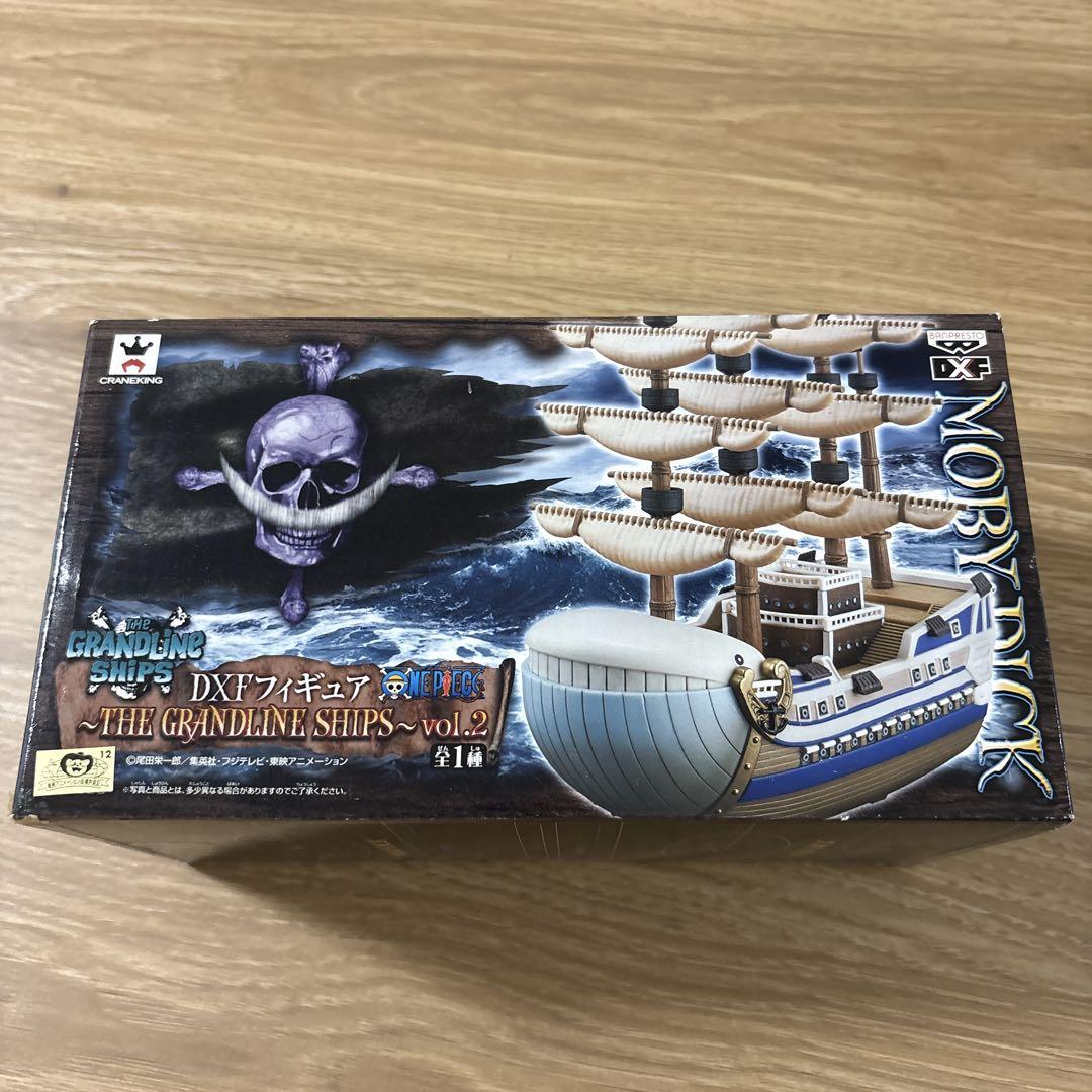 

[USED] Moby Dick Figure ONE PIECE