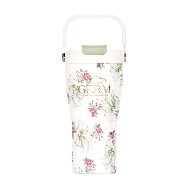 Germ M-Fun Insulated Straw Cup