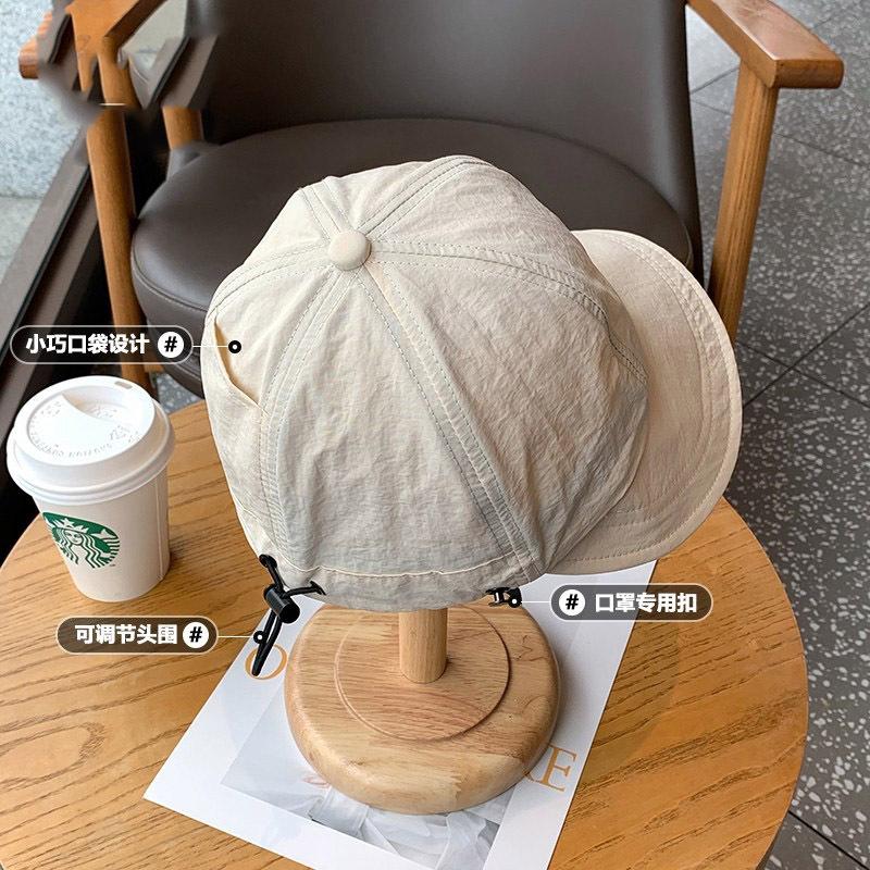 Zhao Ruth Hat Peaked Cap Upgraded Version Men's Quick-drying Sun Hat Women's Plain Basin Hat Parent-child Bucket Hat