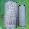 Danore Air Filter for Dingsheng Tiangong PY180 Grader