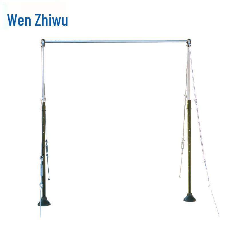 Professional Adjustable Outdoor Pull-Up Bar