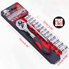 1/4-Inch Ratchet Socket Wrench Set Drive Socket Set with 13 Sockets 4-14mm & 2 Way Quick Released Ratchet Handlle 15 Pcs