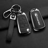 Alloy Auto Key Fob Cover Case Fit For Great Wall Haval Series Hover Series Wingle 5 6 H3 H5 H6 Series H1 Series H3 C30 C50 M4 3Buttons Housing Bag