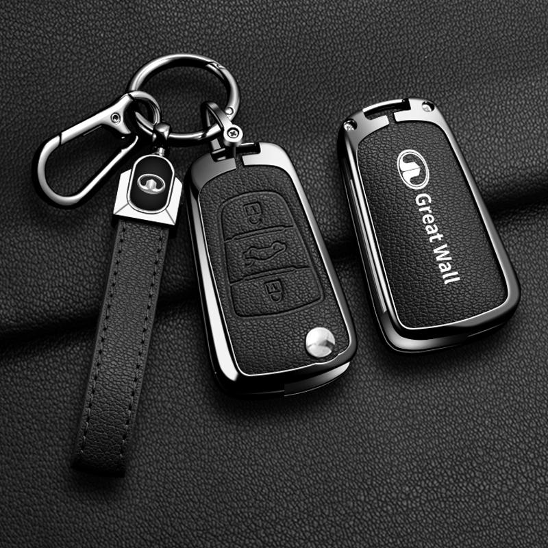 Alloy Auto Key Fob Cover Case Fit For Great Wall Haval Series Hover Series Wingle 5 6 H3 H5 H6 Series H1 Series H3 C30 C50 M4 3Buttons Housing Bag