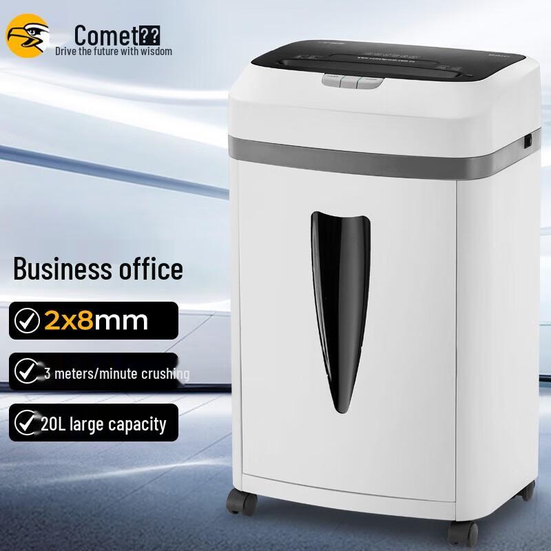 

Comet 8810 Commercial P-5 Micro-Cut Shredder