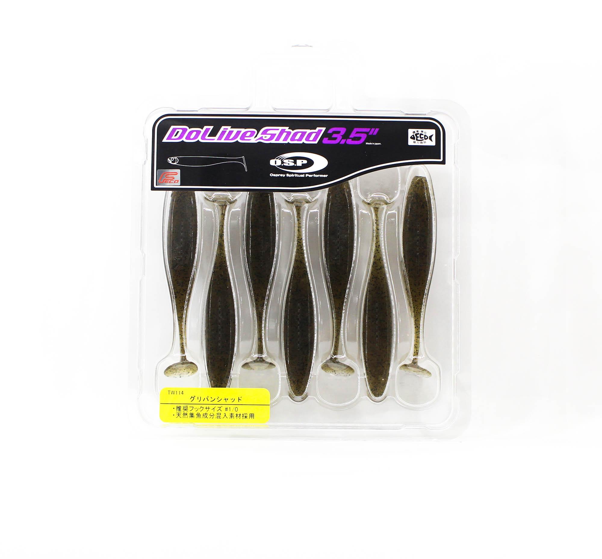 

Мягкая приманка OSP Dolive Shad 3,5 дюйма TW-114 (8330)