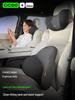 CICIDO Xiduo Car Headrest & Neck Support Cushion