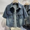Women's Denim Shirt Spring Summer Loose Short Sleeve Ladies Cowboy Tops Temperament Single-breasted Lady Leisure Blouse