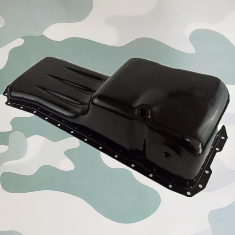 DashiXiong Engine Oil Pan Assembly for Dongfeng EQ Series