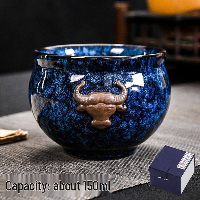 Five Elements Large Capacity Kung Fu Tea Cup - Master Tasting Cup with Gift Box