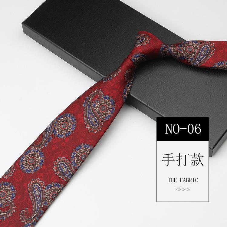 High-End Pattern Tie Men'S Printed Burgundy Imitation Silk Business Banquet Wedding Groom Hand Tie Cashew Fruit Hand Style