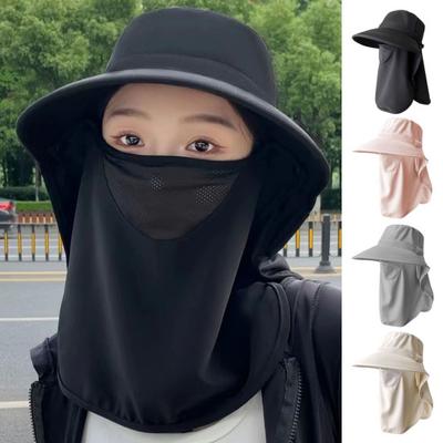 Sun Hat High-Density Sunscreen Weaving UPF UV Blocking Wide Brim Fisherman Hat with Breathable Mesh Face Guard Adjustable Fit Beach Hat