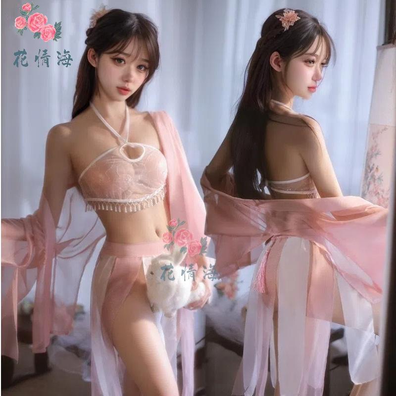 Pearl tassel Hanfu enchanting retro tulle perspective temptation belly pocket tied skirt exotic women