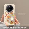Applicable To Huawei Mate70 Mobile Phone Case High-value Face Control HUAWEImate60pro Candy Record Star Person