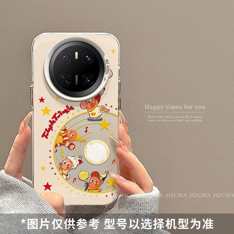Applicable To Huawei Mate70 Mobile Phone Case High-value Face Control HUAWEImate60pro Candy Record Star Person