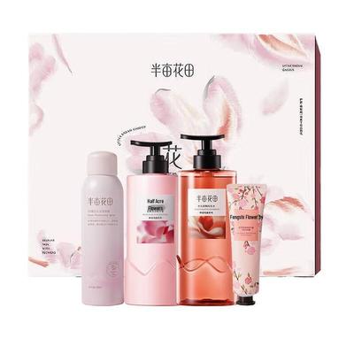 Ban Mu Hua Tian Warm Heart Body Care 4-Piece Set